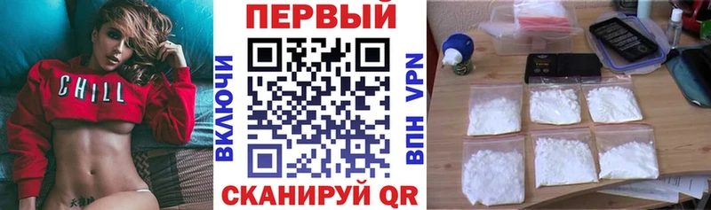 АМФ VHQ Нариманов