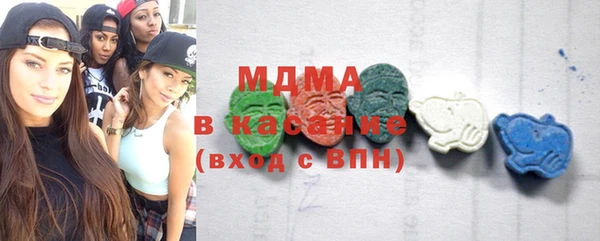 индика Верхний Тагил
