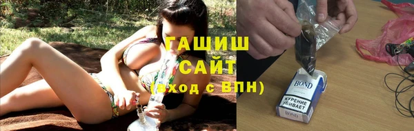 мескалин Верхнеуральск