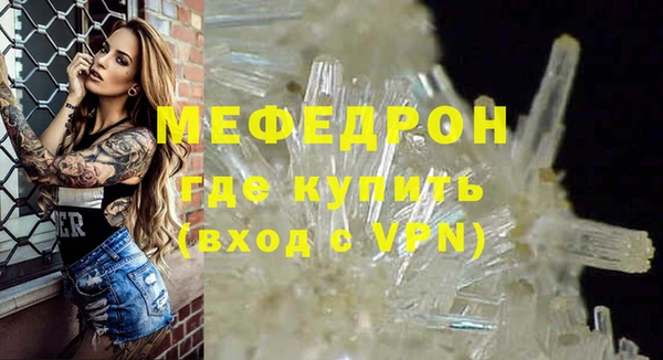 индика Верхний Тагил
