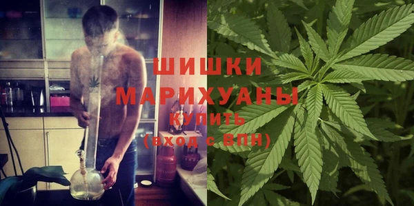 мескалин Верхнеуральск