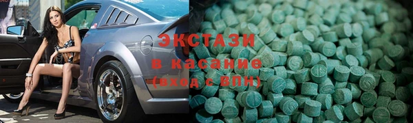 мескалин Верхнеуральск