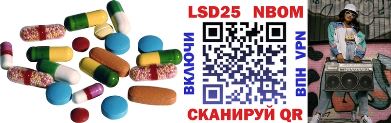 сайты даркнета состав  Нариманов  ЛСД экстази ecstasy  как найти  